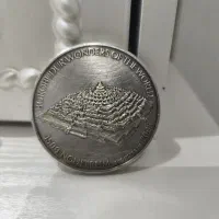 سکه کلکسیونی یادبود گلد کوییست 2005