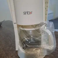 قهوه جوش آکبند