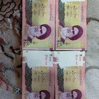 اسکناس ۲۰۰ تومنی