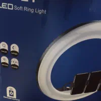 رینگ لایت باسه پایه