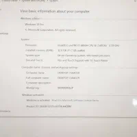 لپتاپ دل 5530|رایانه همراه|بانه, |دیوار