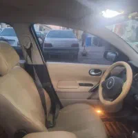 تودوزی مگان