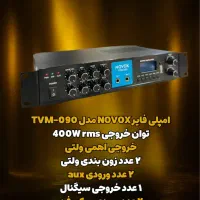 پک اسپیکر سقفی ۴۰وات همراه امپلی فایر|سیستم صوتی خانگی|شیراز, معالی‌آباد|دیوار