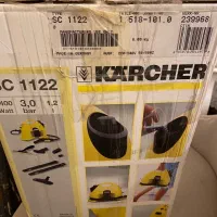 بخار شور کاچر آلمان