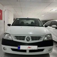 پارس تندر ۱۳۹۷