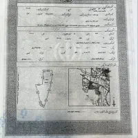 یک-باب-مغازه-واقع-در-شهرک-صنعتی-چالش