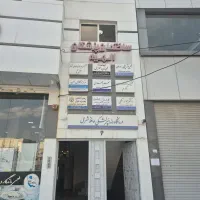 رهن-و-اجاره-آپارتمان