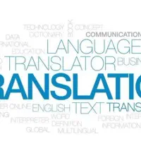 ترجمه ی متون انگلیسی به فارسی و بالعکس
