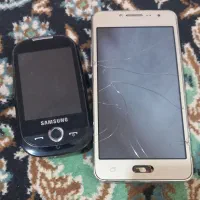 گوشی تعمیری