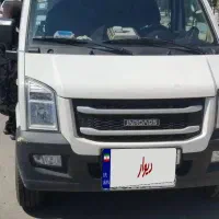 فروش ماشین ایندوز