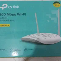 Modem Adsl2 TP-Link