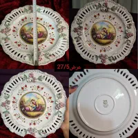 دیس گل برجسته دور تور|ظروف سرو و پذیرایی|ری, شهید بهشتی|دیوار