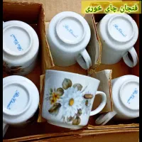 سرویس چینی پارس|ظروف سرو و پذیرایی|ری, ولی آباد|دیوار