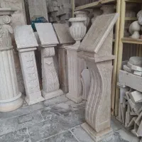 ستون، آبنما، پایه آیفون سنگی