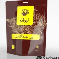قهوه و کاپوچینو وکافی میکس وچای سفیدوماسالا|خوردنی و آشامیدنی|کرج, باغستان|دیوار