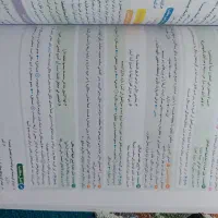 پک کامل کتاب های کنکور و امتحانات نهایی انسانی|کتاب و مجله آموزشی|تاکستان, |دیوار
