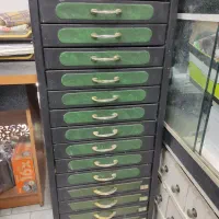 فایل دو عدد