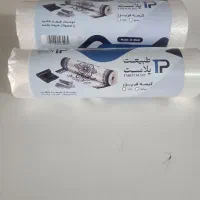 فروش عمده و خرده دستمال کاغذی و کیسه های پلاستیکی|ظروف نگهدارنده، پلاستیکی، یکبارمصرف|ارومیه, |دیوار