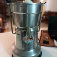 آب هویج گیری صنعتی