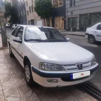 پرشیا کلکسیونی مدل 92 مشابه خشک