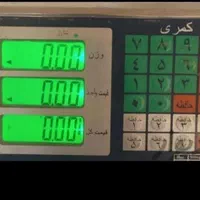 خرید ضایعات فلزی  کتاب دفتر مس اهن (سیار ) دیجیتال|عمده‌فروشی|شاهین‌شهر, عطار|دیوار