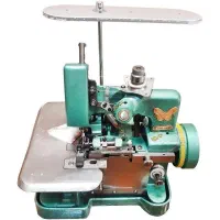 سردوز پروانه