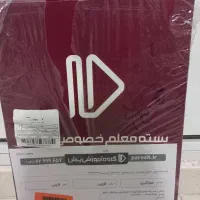بسته معلم خصوصی پرش