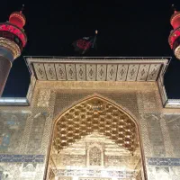 کربلا و نجف خدمات درجه الف