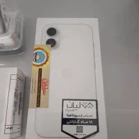 ایفون 16 نرمال 128 سفید