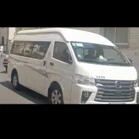 ون وانا برای فروش