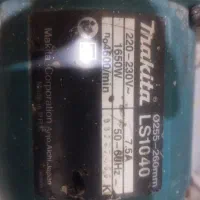 فارسی بر ماکیتا|ابزارآلات|کرج, المهدی|دیوار