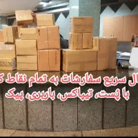 کفش چرم GUCCI گوچی برشکا BERSHKA سایز 44 مردانه|کیف، کفش، کمربند|تهران, بازار|دیوار