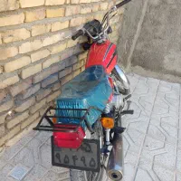 موتور هندا 125 قرمز