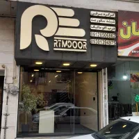 کامپوزیت نمای تابلو ترمود|خدمات پیشه و مهارت|فردیس, فردیس|دیوار