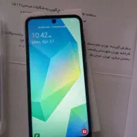 گوشی فروشی
