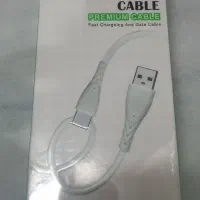 کابل میکرو USB