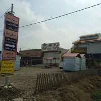 نیاز به همکاری یا وارد به کار کافه