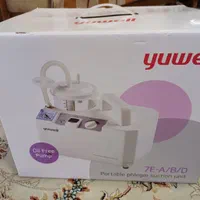 پزشکی|پزشکی|پاکدشت, پارچین|دیوار