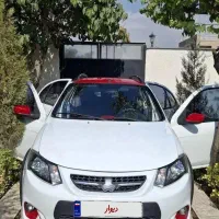 کوییک آر ۱۴۰۱