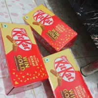 کیت کات. -(Kit Kat)