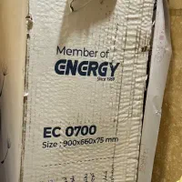 پوشال کولر سلولزی ۷۰۰۰