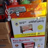 انواع بخاری برقی و کرسی برقی|بخاری، هیتر، شومینه|خمینیشهر, |دیوار