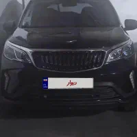 بک x3پرومدل 1403