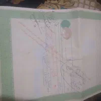 سند