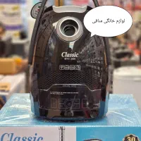 جاروبرقی ۲۸۰۰وات کلاسیک