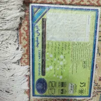 فرش ۴ متری در حد