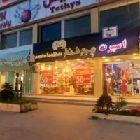 اجاره مغازه ۲۹۰متری بلوارقلی تبار