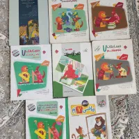 مجموعه کتاب عای کامل پایه هفتم