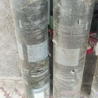 فروش ایزوگام