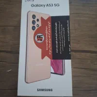 سامسونگ a53 در حد صفر|موبایل|تبریز, |دیوار